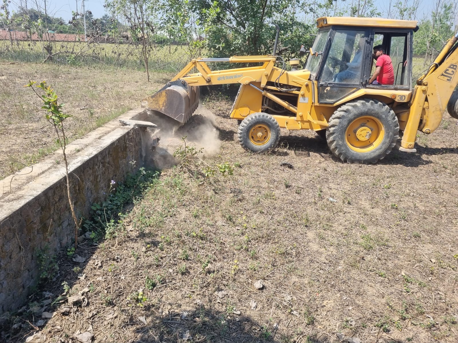 Bareilly khabar no 02 ka photo