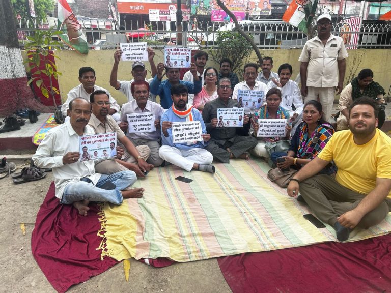 Bareilly khabar 02 ka photo