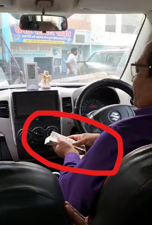 Bareilly khabar 05 ka photo