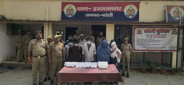 Bareilly khabar no 01 ka photo (2)