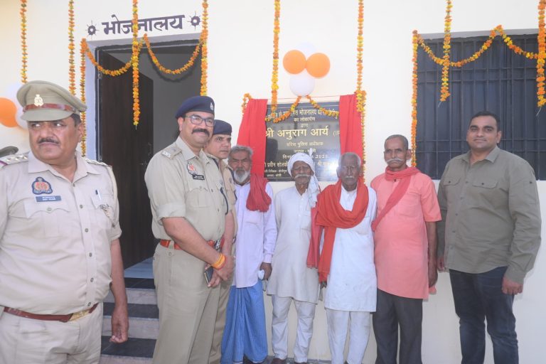 Bareilly khabar no 06 ka photo (1)