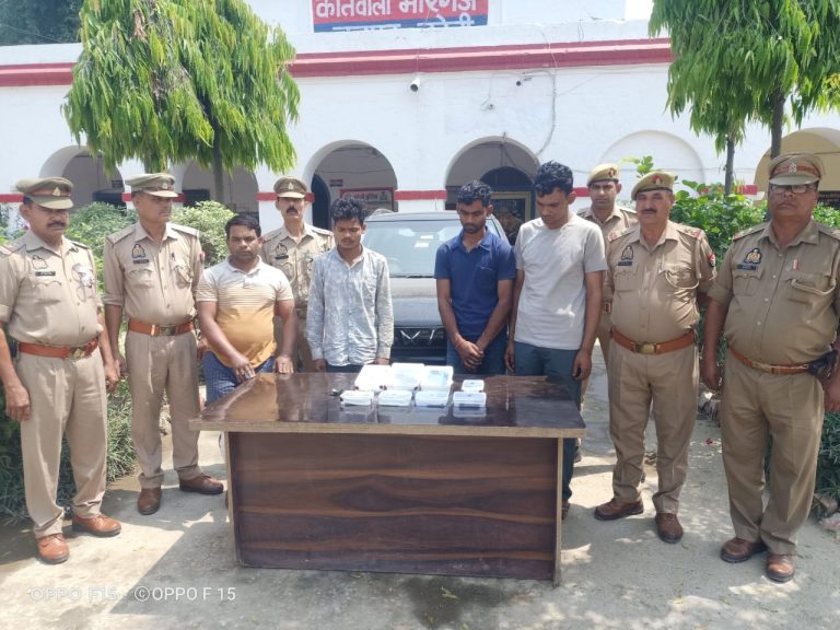 Bareilly khabar no 06 ka photo