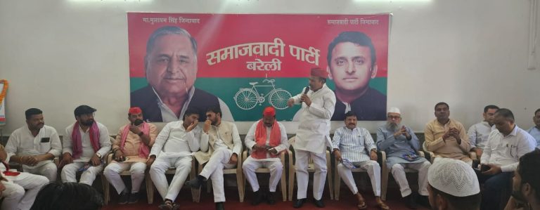 Bareilly khabar no 06 ka photo