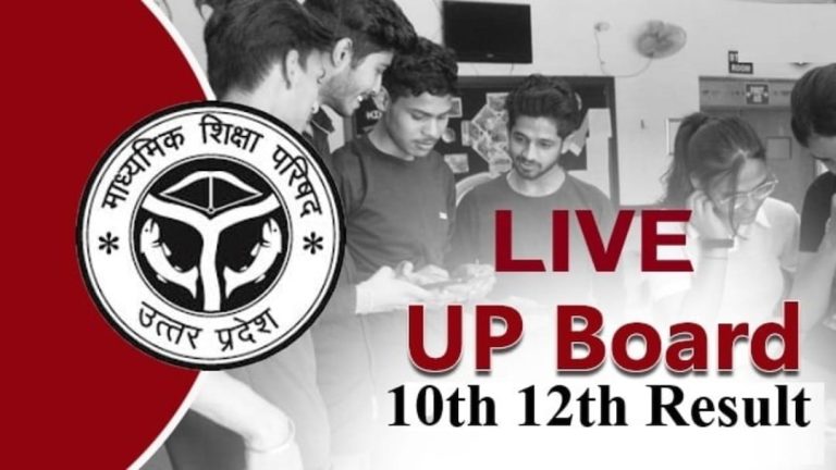 upmsp_result_live_blog_1744942383651_1745232379144