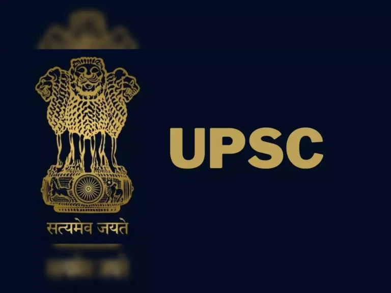 upsc-declares-results-of-civil-services-main-examination-2022