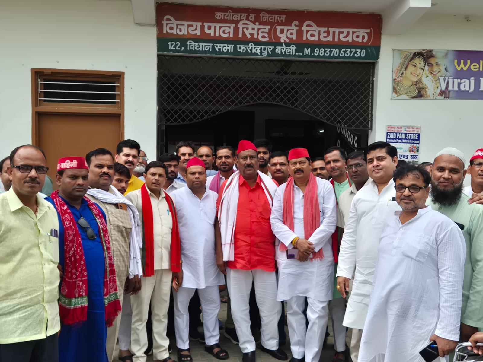 WhatsApp Image 2025-06-05 at 5.02.37 PM