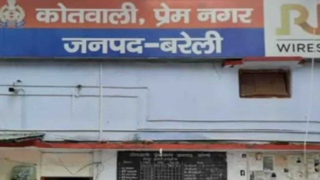 bareilly-news-9