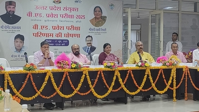 up_bed_jee_1750147418600_1750147431668