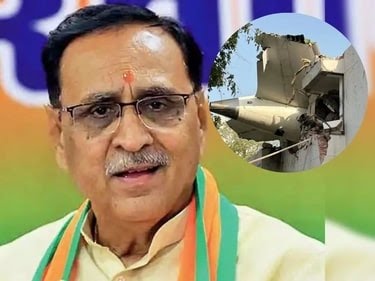 vijay_rupani_death__1749743883579_1749743890233