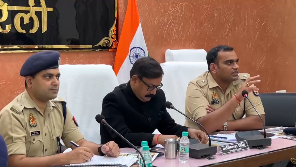 IMG_20250724_21282168