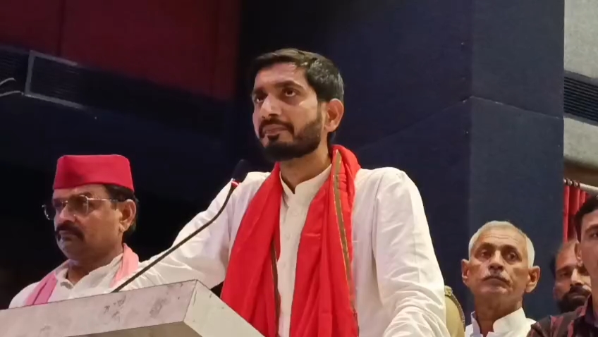 IMG_20250726_20060193