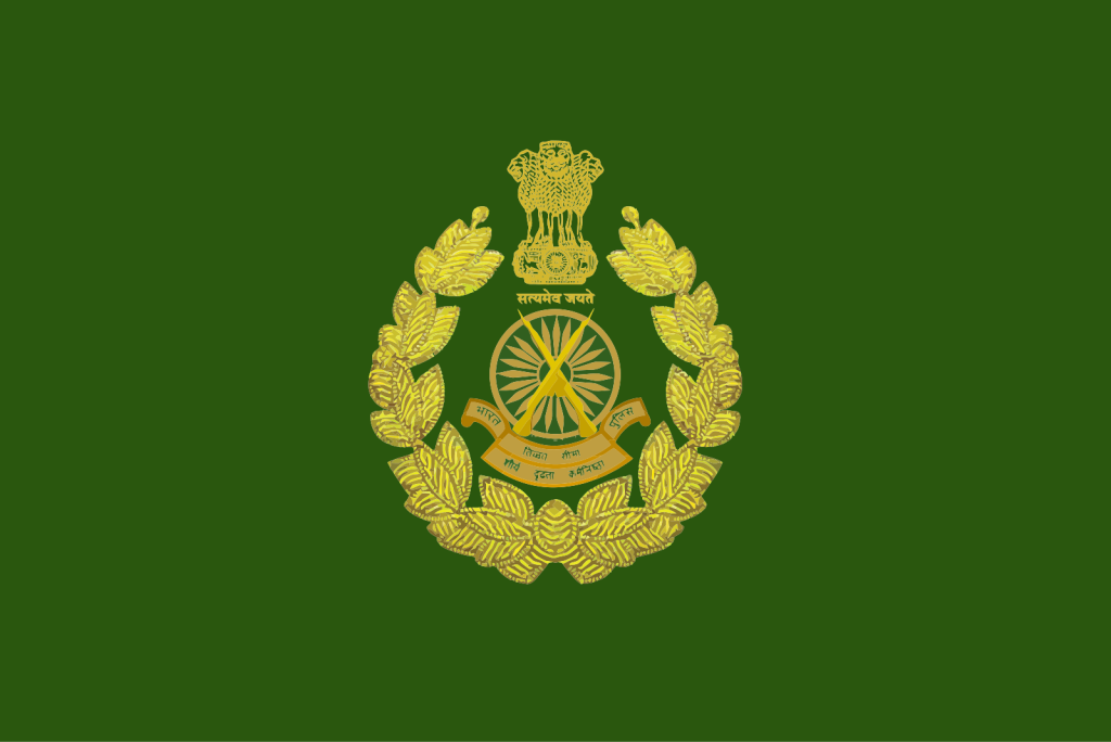 ITBP_Flag.svg