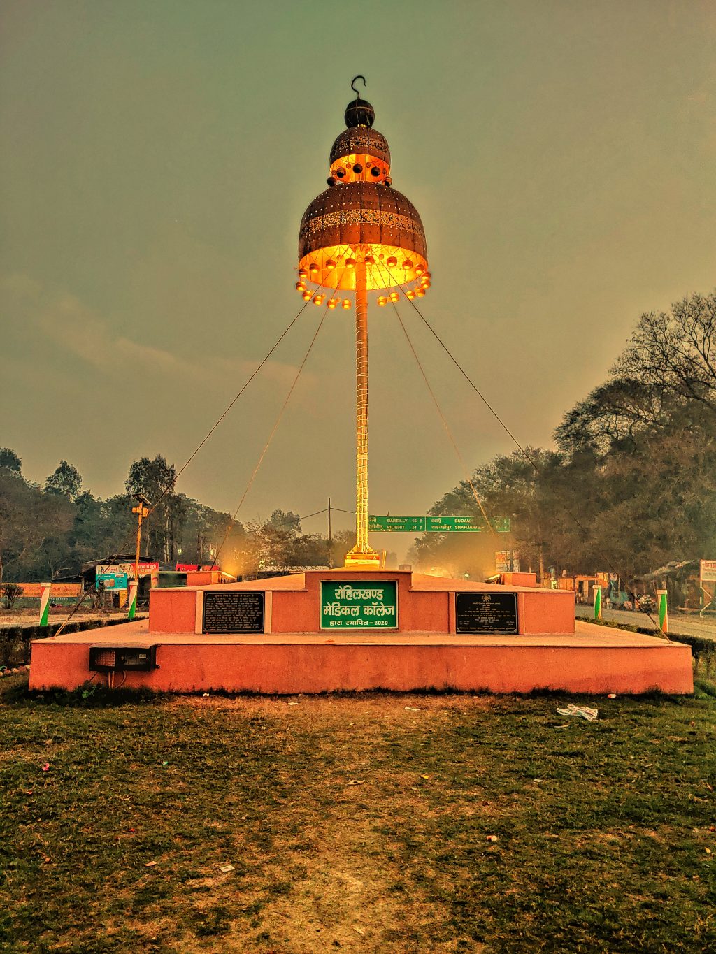 Jhumka_Bareilly_city_01