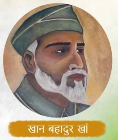 Screenshot_2025-07-25-20-38-44-22_680d03679600f7af0b4c700c6b270fe7