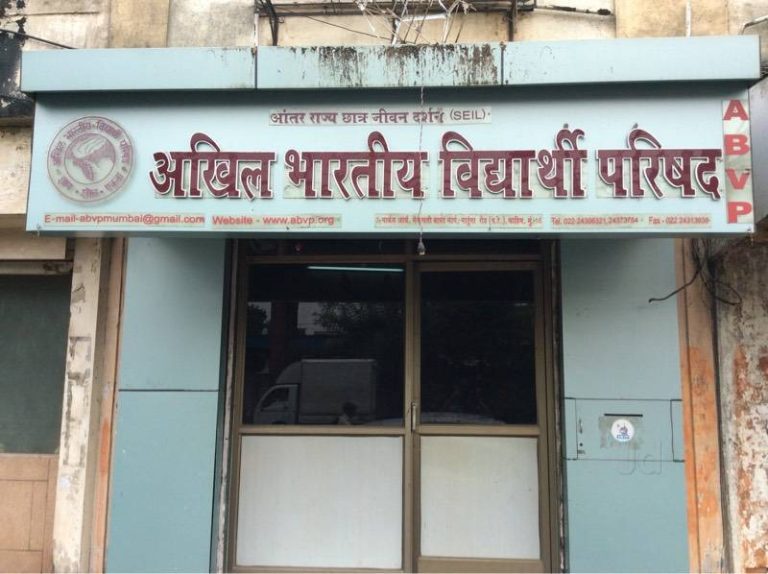 akhil-bharatiya-vidyarthi-parishad-mahim-mumbai-social-workers-3grmz68