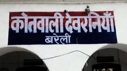 devraniyan-thana_1683716252