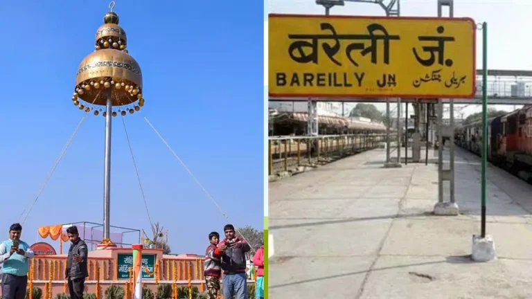 23_10_2023-bareilly___23563324