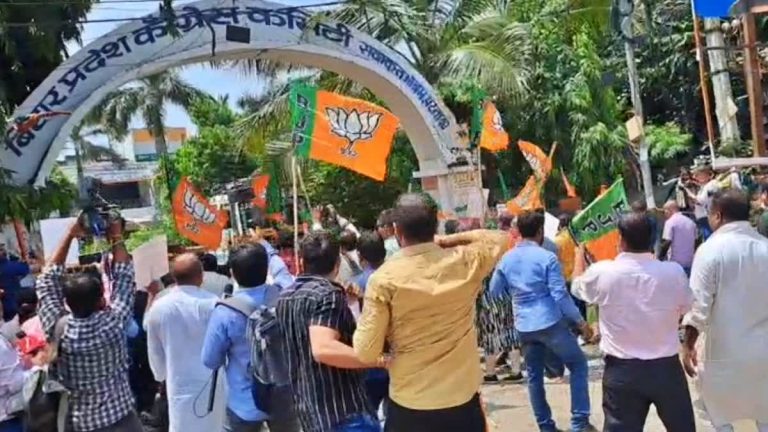 BIHAR CONGRESS VS BJP