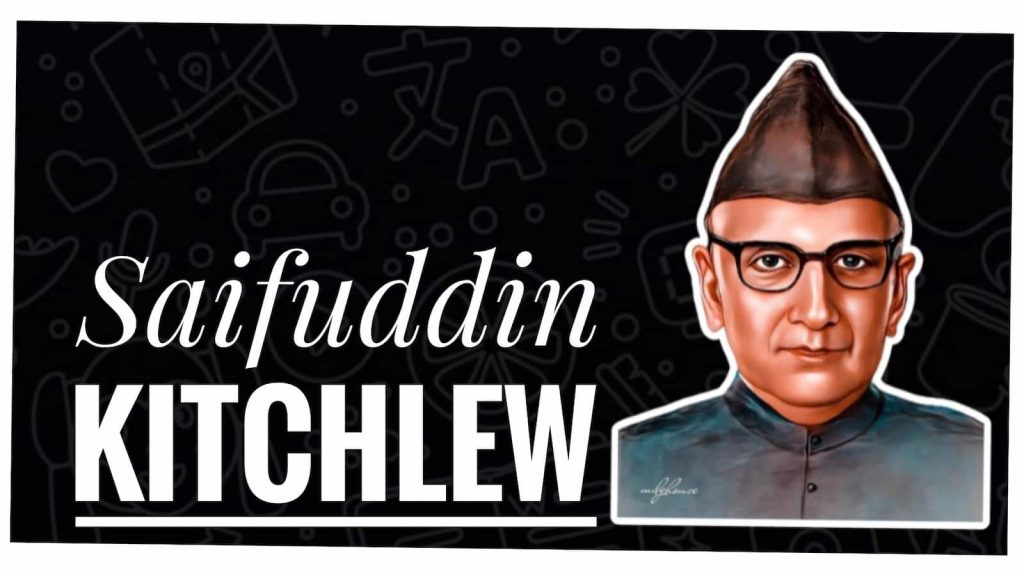 Dr-saifuddin-kitchlew-
