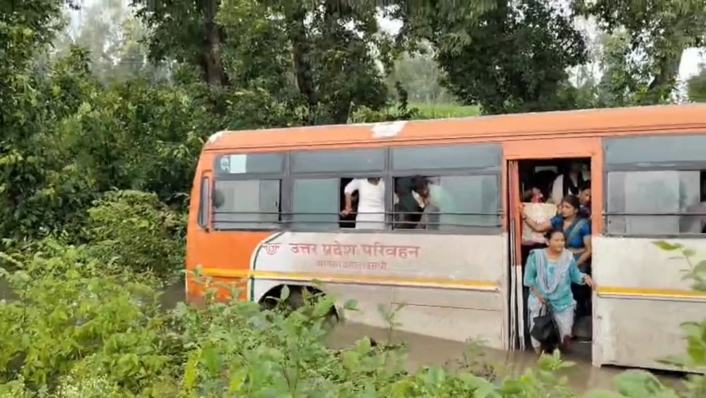 IMG_20250809_18224207