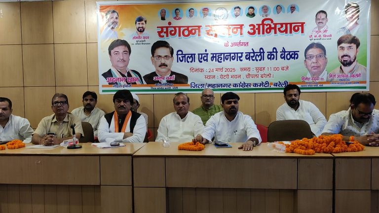 IMG_20250824_21434448