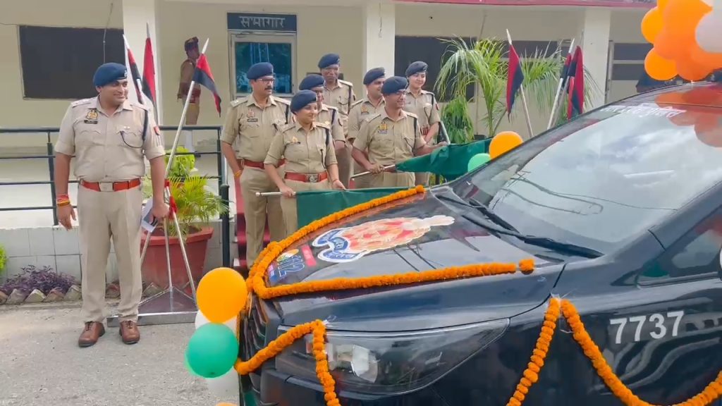 IMG_20250825_18060800