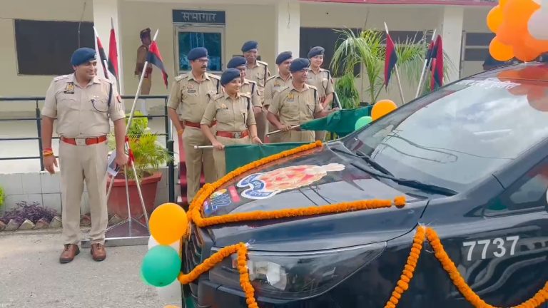 IMG_20250825_18060800