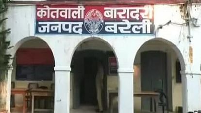 baradari-thana_1686484333 (1)