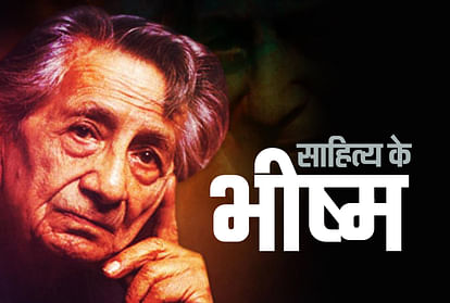 bhishm-sahani_1573733451