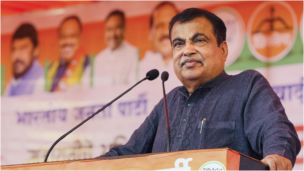 नितिन गडकरी