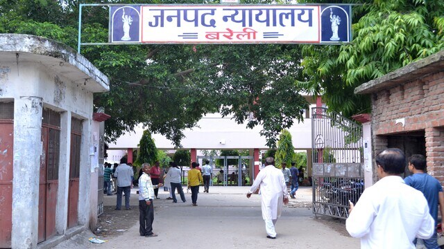 COURT110157_1686170442_1686170442