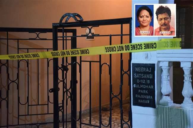 फाइल फोटो