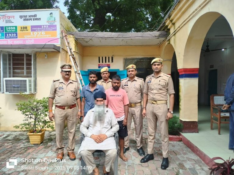 2025-09-03 at 6.01.50 PM