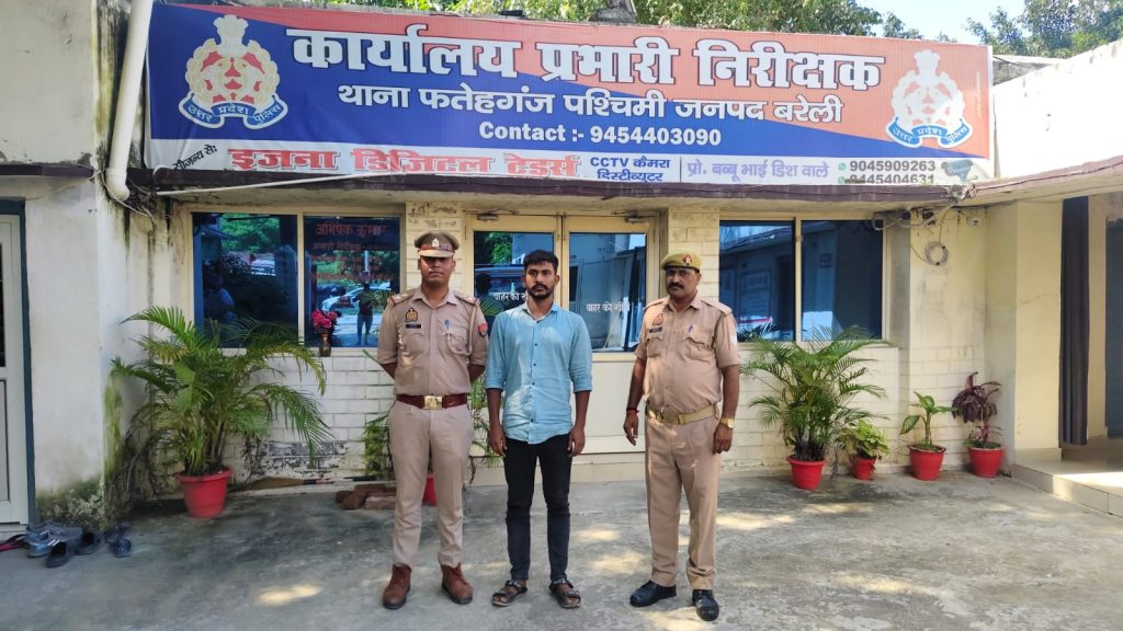 WhatsApp Image 2025-09-04 at 2.48.02 PM