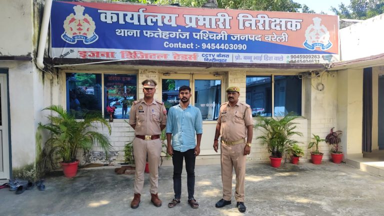 WhatsApp Image 2025-09-04 at 2.48.02 PM