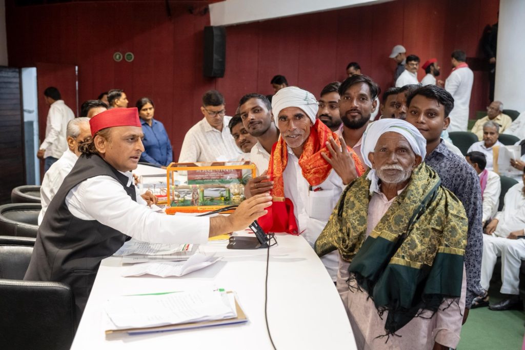 2025-09-04 at 7.09.15 PM