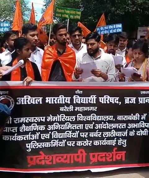 2025-09-04 at 7.58.12 PM