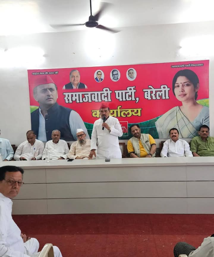 WhatsApp Image 2025-09-10 at 10.03.05 PM