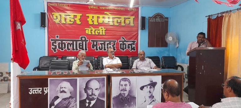 WhatsApp Image 2025-09-18 at 7.04.03 PM