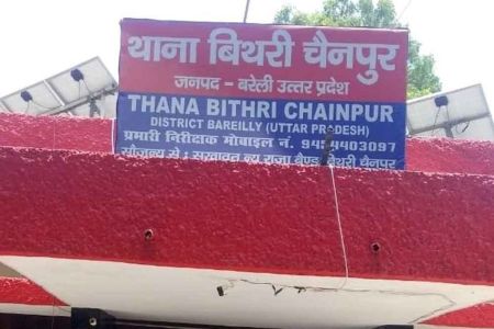 WhatsApp Image 2025-09-19 at 7.20.29 PM