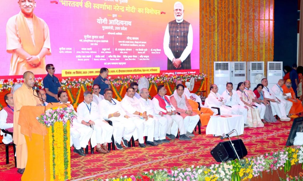 WhatsApp Image 2025-09-19 at 7.24.44 PM