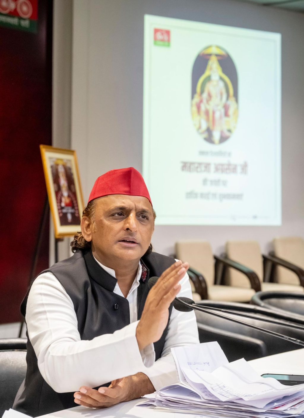 WhatsApp Image 2025-09-22 at 8.32.40 PM (1)