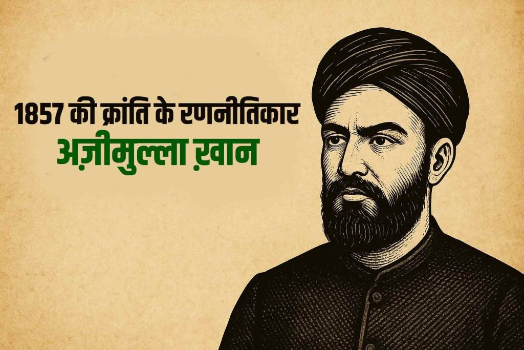 WhatsApp Image 2025-09-25 at 12.27.59 AM