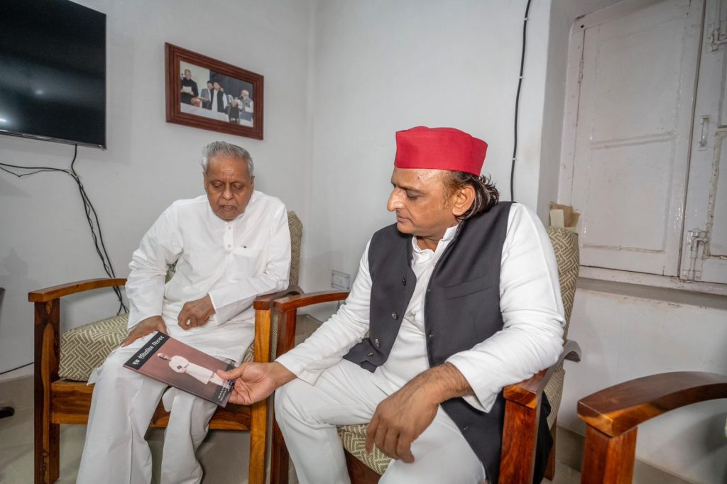 WhatsApp Image 2025-09-26 at 9.04.10 PM