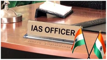 ias-officers_1680282708