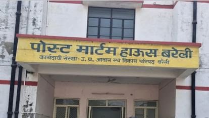 postmortem_5a8f297b601e8516fca981f4eb8e058d