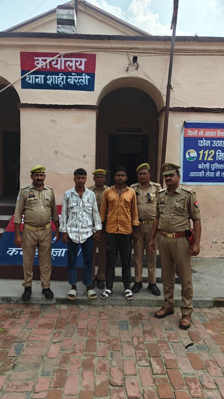 WhatsApp Image 2025-10-04 at 9.27.41 PM