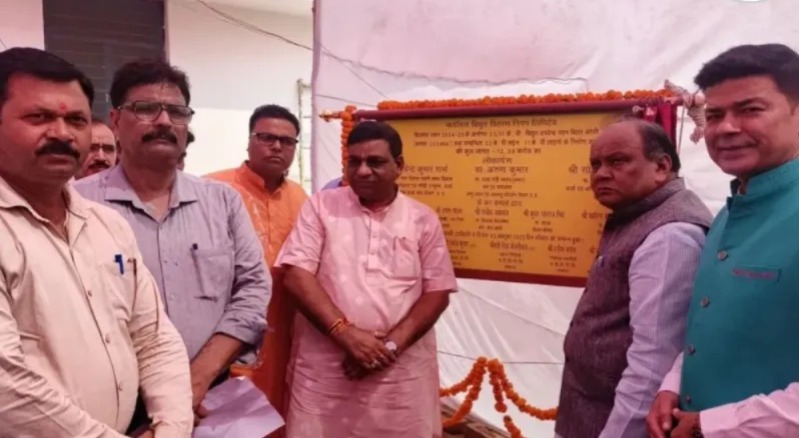 WhatsApp Image 2025-10-05 at 7.22.09 PM