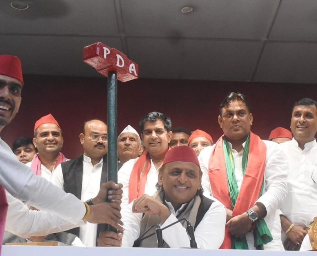 WhatsApp Image 2025-10-05 at 7.24.16 PM