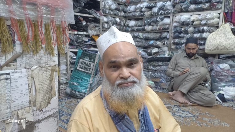 WhatsApp Image 2025-10-06 at 8.31.03 PM